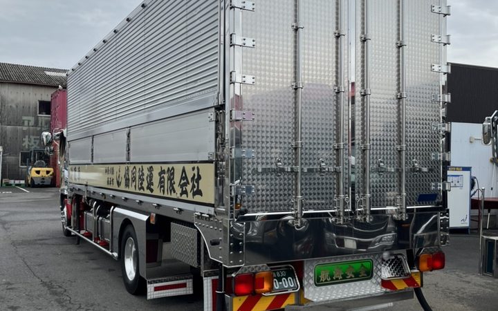 4t 冷蔵車